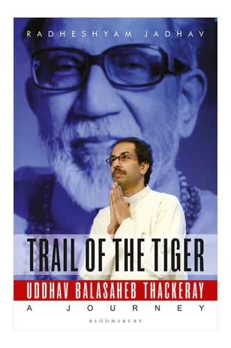 Trail Of The Tiger by Radheshyam Jadhav in Paperback