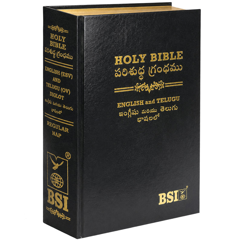 Telugu English Diglot Bible Regular Hardbound Black by BSI with ESV and OV