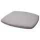 IKEA ALVGRÄSMAL Chair pad, beige, 32.6/31.3x33x3 cm (13/12x13x1 ")