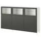 IKEA BESTA Storage combination with doors, white Lappviken/light grey-beige clear glass, 180x42x112 cm (70 7/8x16 1/2x44 1/8 ")
