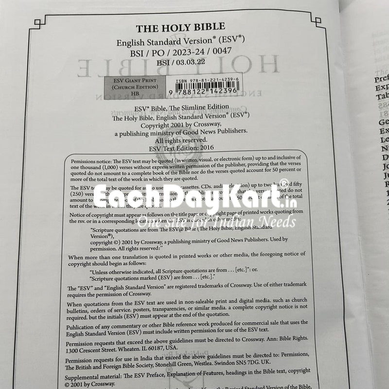 EachDayKart ESV Pulpit Bible – Extra Large Print, Church Edition