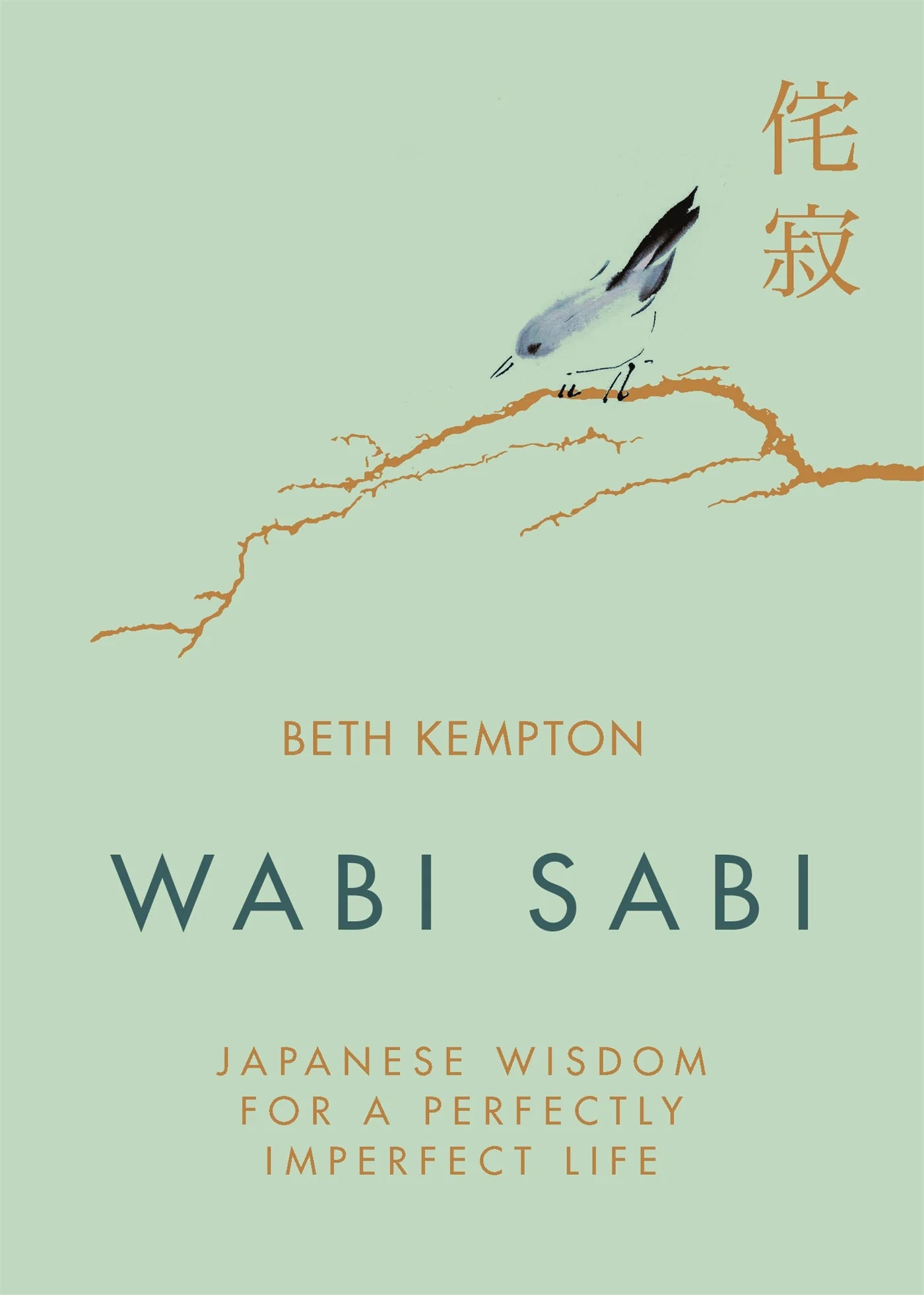 Wabi Sabi by Beth Kempton in Paperback