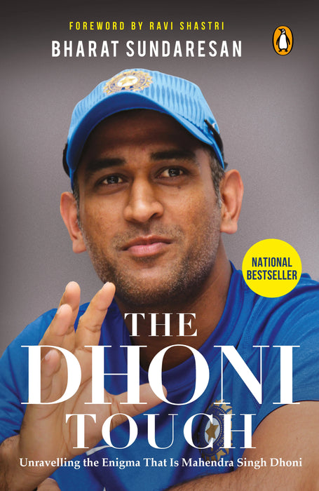 The Dhoni Touch by Bharat Sundaresan in Paperback