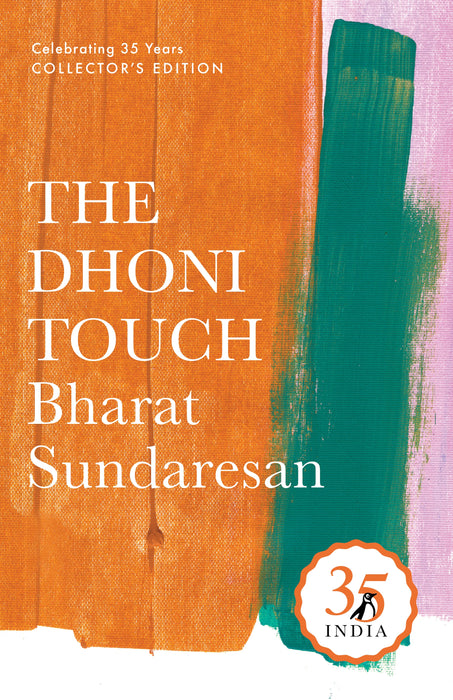 Penguin 35 Collectors Edition: The Dhoni Touch by Bharath Sundaresan in Hardcover