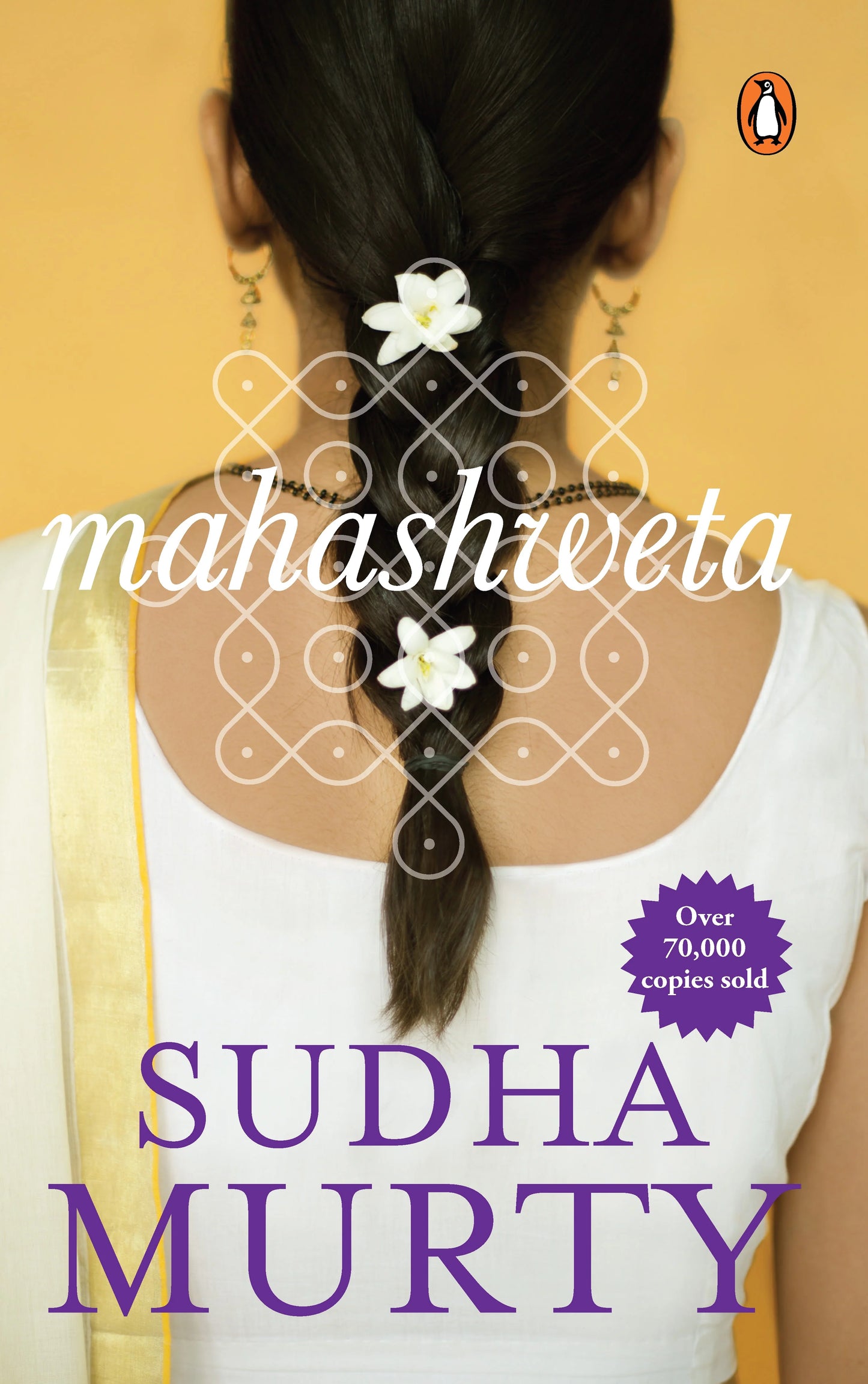 Mahashweta by Sudha Murty