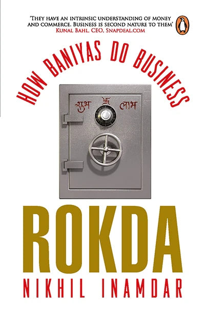 Rokda by Nikhil Inamdar