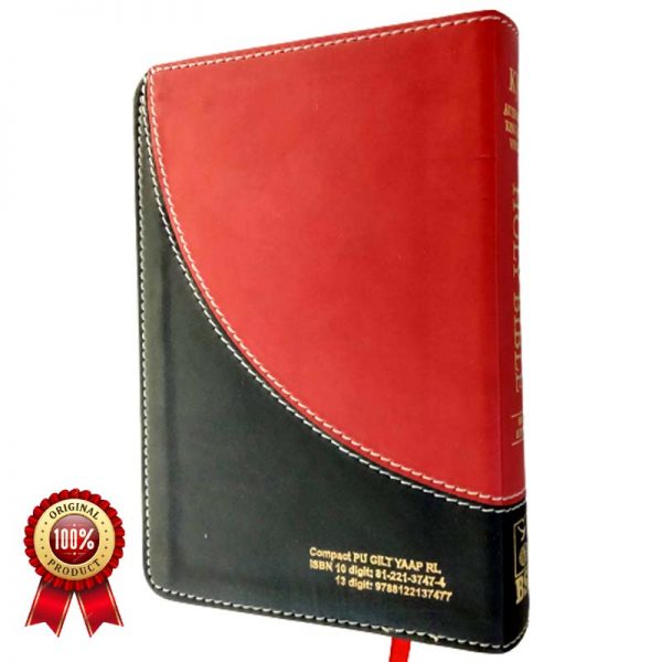 Authorized King James Version (Red Letter and Pocket Size) Edition Leather Bound - English Bibles