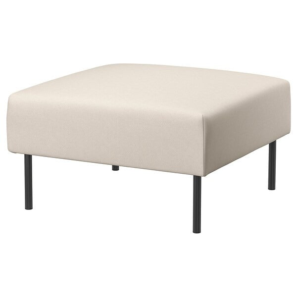 IKEA Lillehem 1 seat module vissle beige metal