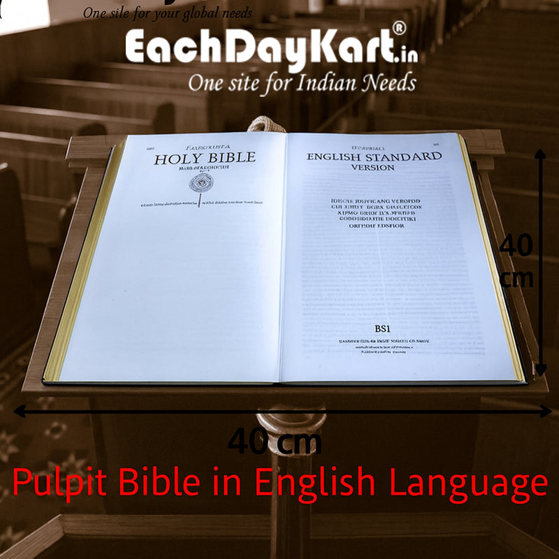 EachDayKart ESV Pulpit Bible – Extra Large Print, Church Edition