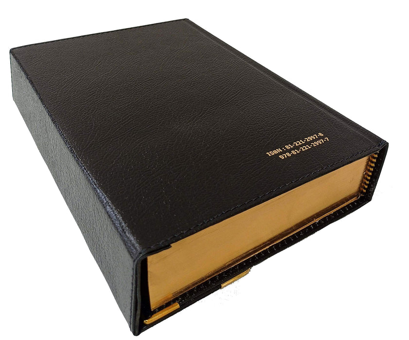 Kannada English Parallel Royal Diglot Bible | Kannada English Parallel Bible | Kannada Bibles |