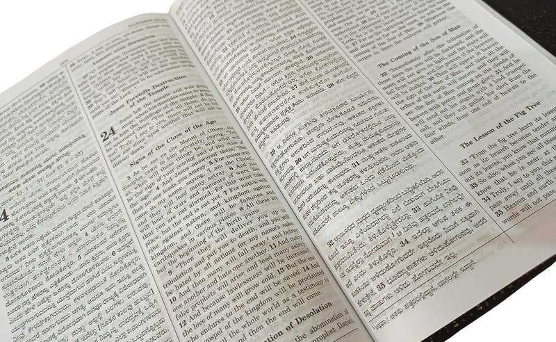 Kannada English Parallel Royal Diglot Bible | Kannada English Parallel Bible | Kannada Bibles |