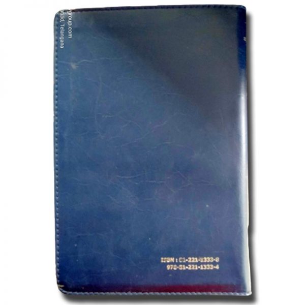 Telugu Bible – OV – (N.F O3) Deluxe with Zip – Plastic comb – BSI Version - Telugu Bibles