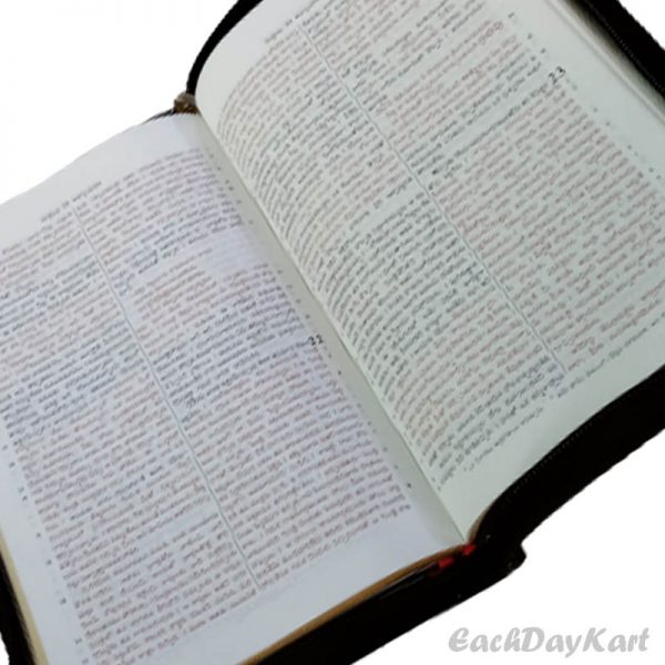 Holy Bible-Red Letter Version (Telugu) – Leather bound with Zip- By The Bible Society of India – Telugu Bibles