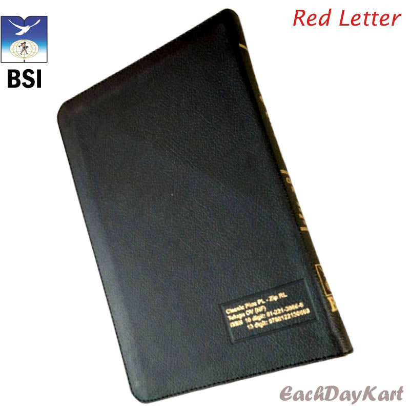 The Holy Bible Telugu (OV- NF)(Red Latter) – Classic Plus PL – Zip RL – Leatherbound by BSI