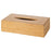 IKEA BONDLIAN Box for tissues, bamboo | IKEA Bathroom boxes & baskets | IKEA Storage boxes & baskets | IKEA Small storage & organisers | Eachdaykart