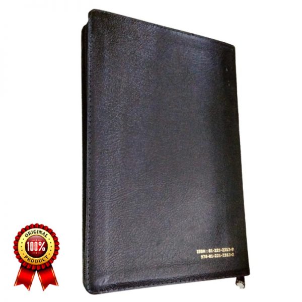 Telugu Bible – O.V (N.F) Deluxe with Zip, Big Font by BSI Version - Telugu Bibles