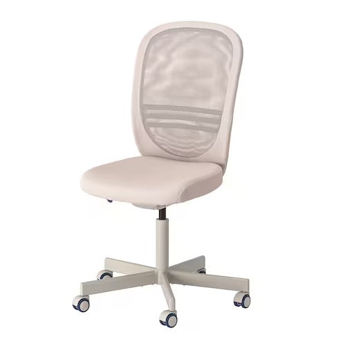 IKEA FLINTAN Office chair,  beige | IKEA Desk chairs for home | IKEA Desk chairs | Eachdaykart
