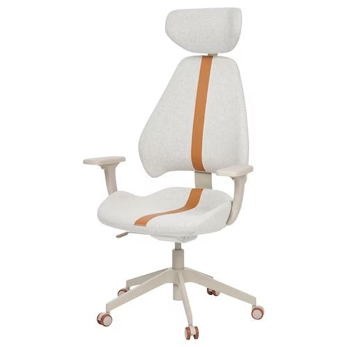 IKEA GRUPPSPEL Gaming chair, Gunnared beige | IKEA Gaming chairs | IKEA Desk chairs | Eachdaykart
