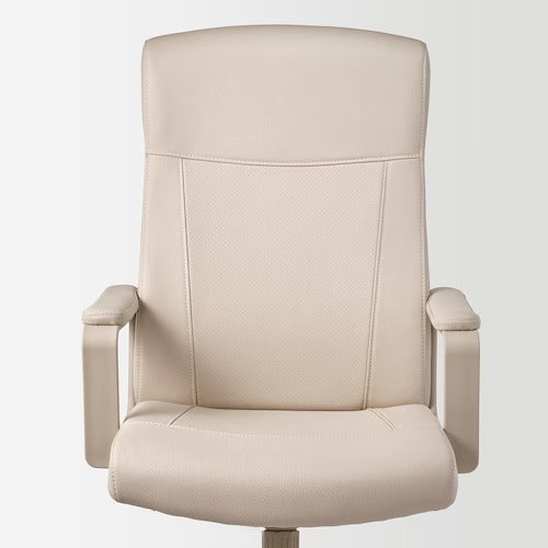 IKEA MILLBERGET Swivel chair, Murum beige | IKEA Desk chairs for home | IKEA Desk chairs | Eachdaykart