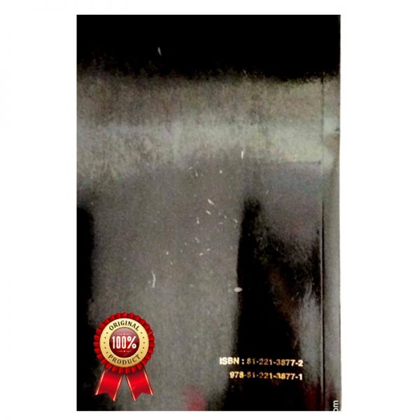 Telugu Bible Pocket Sized (OV) with OT and NT – Telugu Bibles online to Buy – The Bible Society of India – Telugu Christian Books