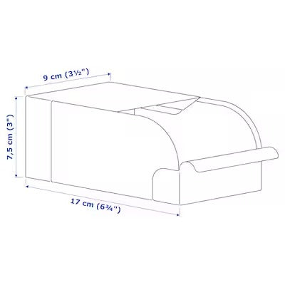 IKEA REJSA Box, grey-green/metal | IKEA Paper & media boxes | IKEA Storage boxes & baskets | IKEA Small storage & organisers | Eachdaykart