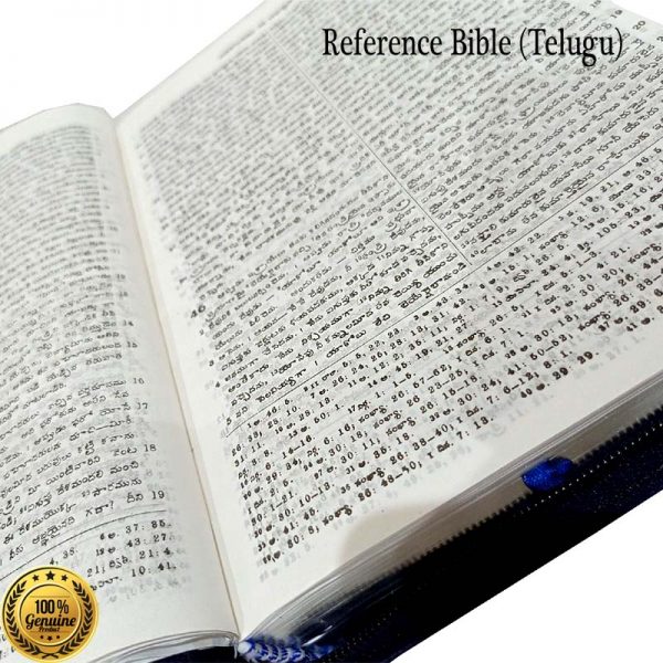 Telugu Old Version Reference Bible with Zip (Black) By BSI – Telugu Bibles – Telugu christian books