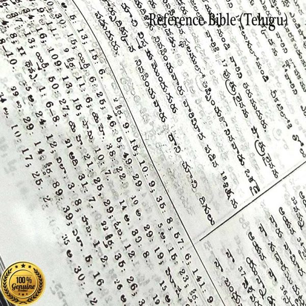 Telugu Old Version Reference Bible with Zip (Black) By BSI – Telugu Bibles – Telugu christian books